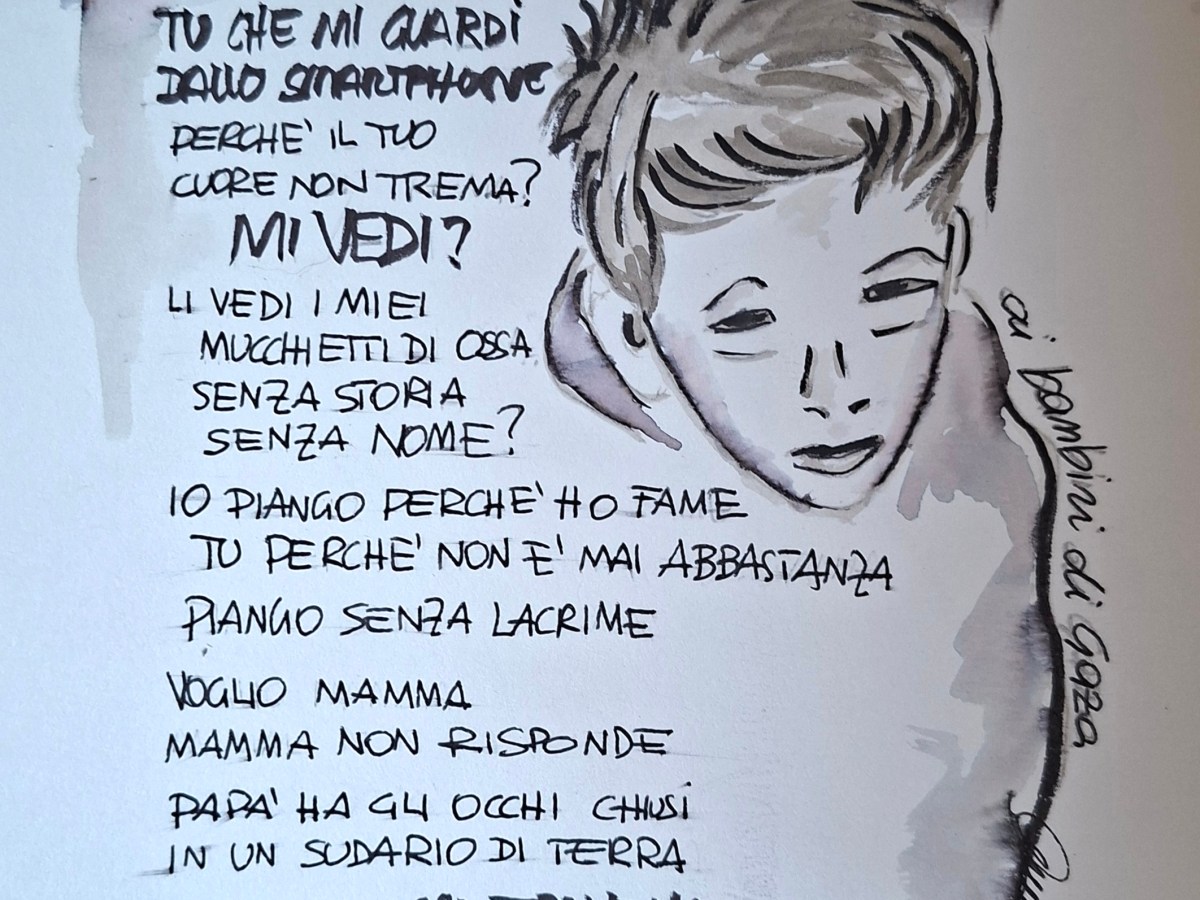 Tu che mi&nbsp;guardi